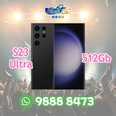 租 三星手機 Samsung S23 Ultra 512Gb 演唱會 追星神器 
