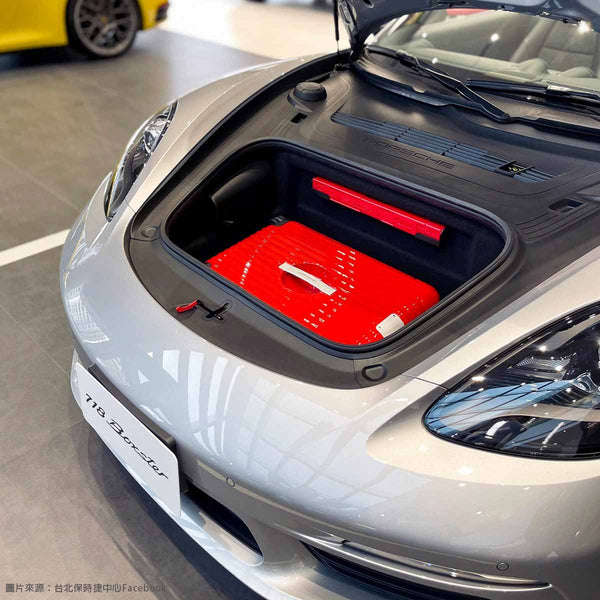 Rimowa x Porsche Salsa 55cm